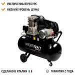 Масляный поршневой компрессор с ременным приводом: 541 л/мин, 10 бар; 380В/3.0 кВт, 100 л WDK-91054