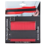 Профильная кузовная линейка с фиксатором, 125 мм WDK-65420