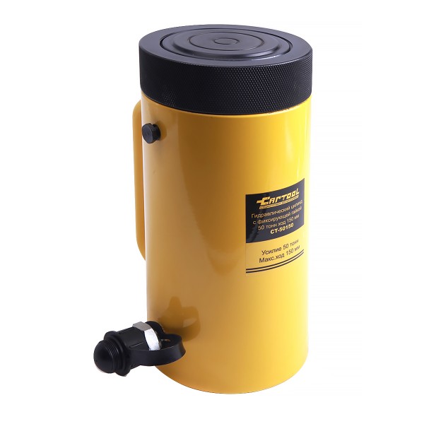 Гидравлический цилиндр с фиксирующей гайкой 50 тонн ход 150 мм  Car-Tool CT-50150