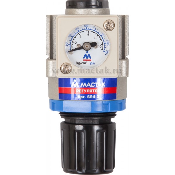 Манометр регулятор МАСТАК 694-2 