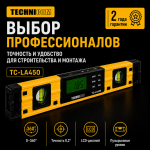 Уровень-угломер электронный с магнитом  450 мм TECHNICOM TC-LA450