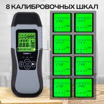 Электронный измеритель влажности древесины TECHNICOM TC-MT201W