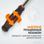 1/4 Ротационная трещотка со сквозным приводом, 60 зубьев WDK-RH1460