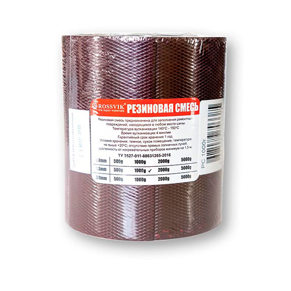 РС 1000 гр 1,3 мм PC.1.13.1