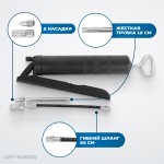 Шприц смазочный с трубкой и гибким шлангом, 0.5 л OPT-405500