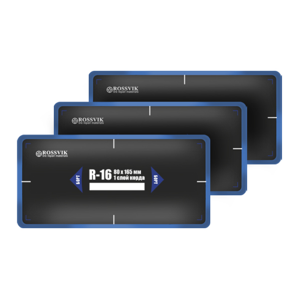 Пластыри  R-16 (холодные) 80х165/1 сл., 10 шт. R.16.B.10.