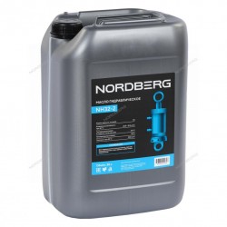 Масло гидравлическое, 20 л NORDBERG NH32-2
