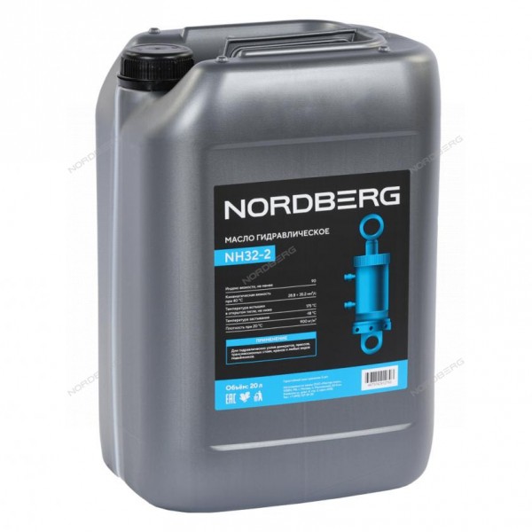 Масло гидравлическое, 20 л NORDBERG NH32-2