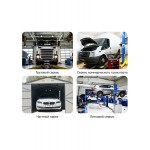 Приспособление вакуумной очистки и заправки системы охлаждения Car-Tool CT-W4010