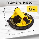 Присоска с ручной помпой 110кг TECHNICOM TC-F110