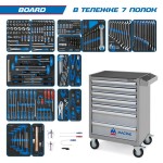 Набор инструментов BOARD в серой тележке, 325 предметов KING TONY 934-325AMG