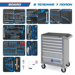 Набор инструментов BOARD в серой тележке, 325 предметов KING TONY 934-325AMG