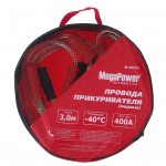 Провода для прикуривания  400A 3м (медь, морозостойкие) в сумке MEGAPOWER /1/20 M-40030