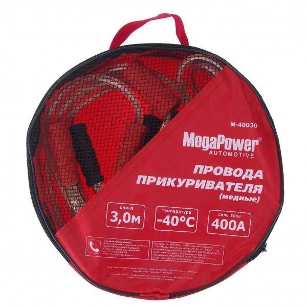 Провода для прикуривания  400A 3м (медь, морозостойкие) в сумке MEGAPOWER /1/20 M-40030