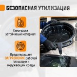 Емкость для слива отработанного масла, 8 л WDK-65260