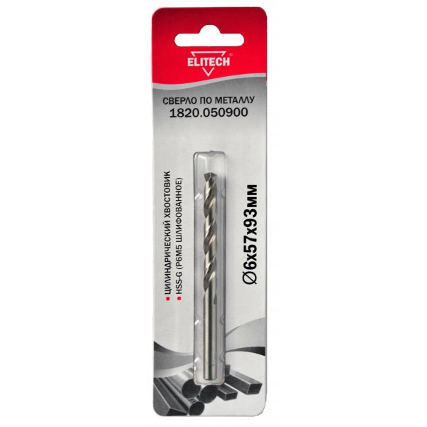 Сверло 6.0х93 HSS-G 1шт 1820.050900 187621