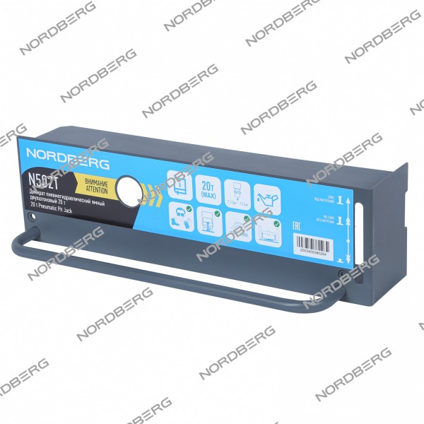 Кожух защитный для N501T N501T#PU-COVER