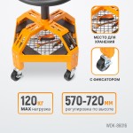 Стул рабочий для автослесаря с лотком для инструмента WDK-86016