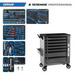 Набор инструментов 251 предмет, DRIVE, в серой тележке KING TONY 9G38-251MRVG