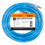 Шланг пневматический, 10 м WDK-65910 AIRFLEX
