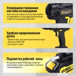 Дрель-шуруповёрт аккумуляторная TECHNICOM , 20В, 2Ач, 2-13мм диаметр патрона, 2 скорости 0-400/0-1500 об/мин, 25+1 ступеней крутящего момента TC-CD797
