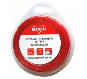 Корд для триммера 0809.002100