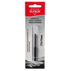 Сверло 5х70мм HEX1/4' стекло 1820.044600