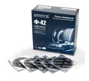 Латки круглые Ф42, 100 шт. коробка