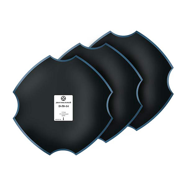 Пластыри D-58-14 (холодные), 810/14 сл., 1 шт. D.58.14.B.1.