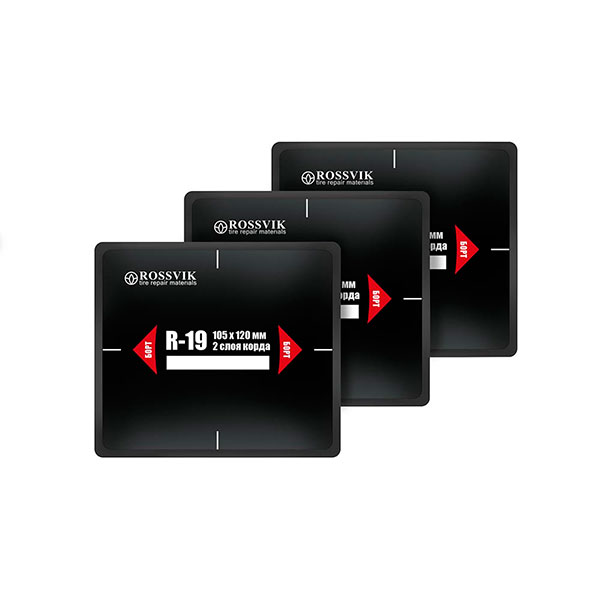 Пластыри R-19 (термо) 105х120/2 сл., 10 шт. R.19.T.10.