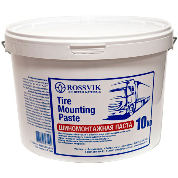 Паста монтажная, 10 кг MP.10.U.3