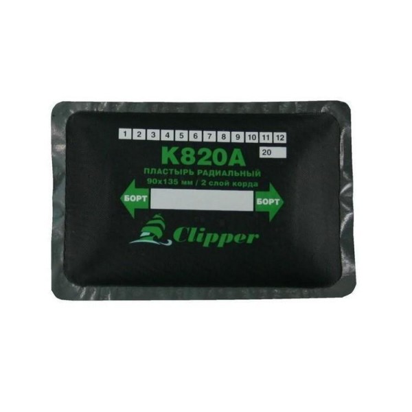 CLIPPER НАБОР ЗАПЛАТ K820A кордовых для боковых порезов, 90*135мм (2 слоя корда), серый адгезивный слой CLIPPER K820A