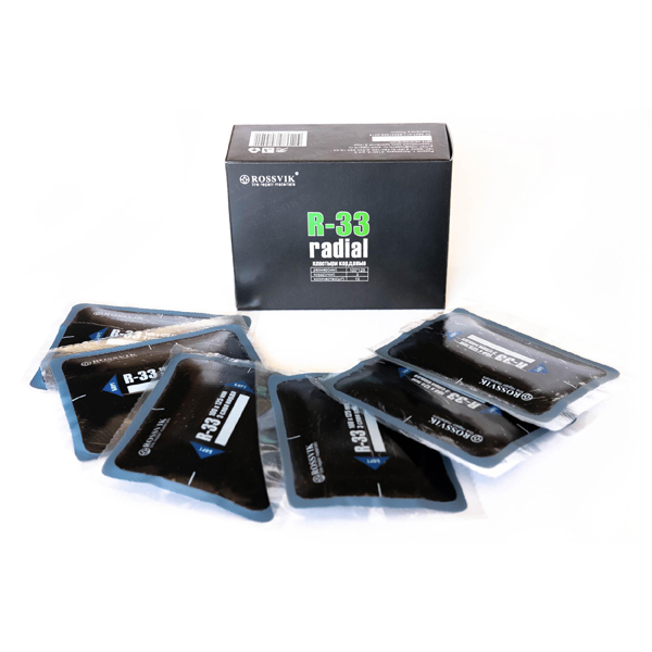 Пластыри R-33 (холодные) 100х125/3 сл., 10 шт. R.33.B.10.