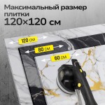 Виброприсоска для укладки плитки аккумуляторная TECHNICOM , 12В, 1500 мАч, 6 скоростей, чаша 130мм, 100-12000 об/мин, нагрузка 100 кг TC-P007