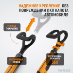 Фонарь светодиодный для подкапотного пространства, 1200 Лм, 4000 мАч WDK-UL1200