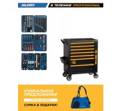 Набор инструментов 152 предмета, GLORY, в черной тележке KING TONY 9G38-152MRV40