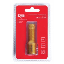 Коронка алмазная, 16мм х М14 1820.121300