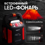 Пусковое устройство 12В, 18 000 мАч, 450/1000А iCartool IC-CBL18