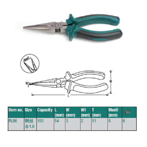 Длинногубцы ROSSVIK 6" PL06