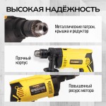Дрель ударная электрическая TECHNICOM , 710Вт, 220В, 3200 об/мин, 48000 уд/мин TC-EID710