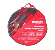 Провода для прикуривания M-20025 200A 2,5м (медь, морозостойкие) в сумке MEGAPOWER /1/20