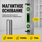 Уровень-угломер электронный с магнитом 400 мм TECHNICOM TC-LA400
