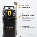 Установка для замены отработанного масла, набор зондов в комплекте, бак 30 л WDK-89500