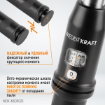 Динамометрический ключ 5-25 Нм, реверсивная трещотка с приводным квадратом 1/4 WDK-NS05025