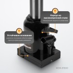 Домкрат бутылочный 50 т, 250-410 мм WDK-81500