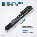 Тестер качества тормозной жидкости BT100