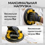 Присоска с ручной помпой 110кг TECHNICOM TC-F110