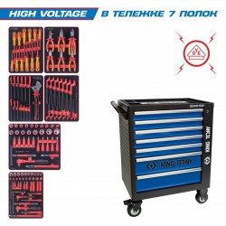 Набор инструментов HIGH VOLTAGE в чёрной тележке, 117 предметов KING TONY 9G35-117MRVE