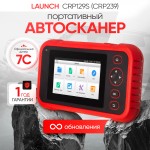 Портативный автосканер Launch Creader CRP129S (CRP239) LNC-261