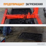 Поддон каплесборник для разборки узлов и агрегатов. Размеры 110x60см WDK-65271